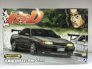 Initial D No. 4 Nissan Skyline GT-R R32 BNR32 - Rin Hojo [Shinigami GT-R] Version