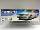 The Best Car GT Series No. 33 Toyota Aristo V300 JZS161 Vertex Edition Kouki Late Model Version
