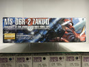 MG 1/100 MS-06R-2 Zaku II Principality of Zeon J.Ridden's Customize Mobile Suit