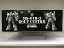 MG 1/100 MS-07B-3 Gouf Custom Principality of Zeon Productive Land Battle Type Mobile Suit