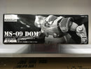 MG 1/100 MS-09 Dom Principality of Zeon Mass Productive Mobile Suit