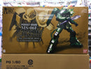 PG 1/60 MS-06F Zaku II - 30th Anniversary Model [Extra Finish Version]