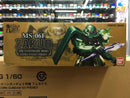 PG 1/60 MS-06F Zaku II - 30th Anniversary Model [Extra Finish Version]