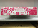 MG 1/100 Trans-Am Raiser Celestial Being Mobile Suit GN-0000 + GNR-010