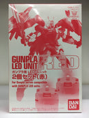 MG 1/100 Gunpla LED Unit [Red]