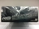 RG 1/144 Justice Gundam Deactive Mode Z.A.F.T Mobile Suit ZGMF-X09A