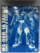 MG 1/100 MS-06R-1A Zaku II Uma Lighting's Custom Principality of Zeon Mobile Suit