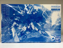 MG 1/100 AQM/E-X03 Launcher Striker AQM/E-X02 Sword Striker Pack for Aile Strike Gundam Version RM
