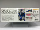 MG 1/100 Mobile Suit XM-X3 Crossbone Gundam X3 S.N.R.I. Prototype Mobile Suit Version Ka
