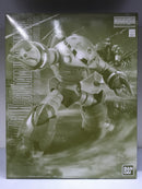MG 1/100 MSM-07 Z'Gok (Gundam Unicorn Version) Principality of Zeon Mass-Produced Amphibious Mobile Suit