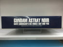 MG 1/100 Gundam Astray Noir Dante Gordigiani's Use Mobile Suit MBF-P0X