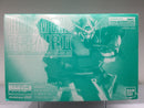 MG 1/100 Gundam Exia Repair II Celestial Being Mobile Suit GN-001 REII