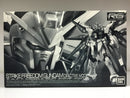 RG 1/144 Strike Freedom Gundam Deactive Mode Z.A.F.T. Mobile Suit ZGMF-X20A