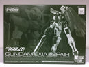 RG 1/144 Gundam Exia Repair Celestial Being Mobile Suit GN-001RE
