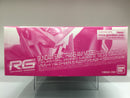 RG 1/144 Gundam Exia [Trans-Am Mode] Gloss Injection Version Celestial Being Mobile Suit GN-001