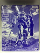 MG 1/100 MS-07B Gouf Principality of Zeon M'Quve's Use Mobile Suit