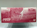 RG 1/144 RX-78/C.A Casval's Gundam Neo Zeon Casval's Use Mobile Suit