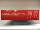 RG 1/144 Gundam Astraea Type F Celestial Being Mobile Suit GNY-001F