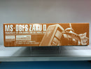 MG 1/100 MS-06FS Zaku II Principality of Zeon Garma Zabi Use Mobile Suit