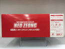 SD BB Senshi Neo Zeong NZ-999 Metallic Coating Version