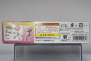 HGPG 1/144 No. 04 Petit`Gguy Future Pink