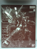 MG 1/100 FA-78-2 Heavy Gundam E.F.S.F. Prototype Mobile Suit Full Armored Type
