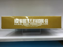 MG 1/100 MSR-00100S M.P.T. Hyakushiki-Kai A.E.U.G. Mass-Production Type