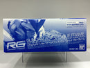 RG 1/144 Gundam Astray Blue Frame Gai Murakumo's Use Mobile Suit MBF-P03