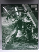 MG 1/100 AMS-119 Geara Doga (Unicorn Version) Neo Zeon Mass-Produced Mobile Suit