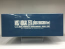 MG 1/100 MSZ-006A1 Zeta Plus (Unicorn Version) E.F.F. Mass-Produced Transformable Mobile Suit
