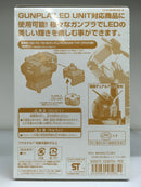 MG 1/100 Gunpla LED Unit [Yellow]