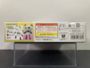 HGPG 1/144 No. 07 Petit`Gguy Panda`Gguy