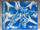 MG 1/100 Star Build Strike Gundam (RG System Version) GAT-X105B/ST Build Fighter Sei Iori Custom Made Mobile Suit