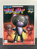 HGPG 1/144 No. SP Petit`Gguy Black Tri-Stars Version