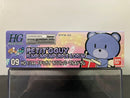 HGPG 1/144 No. 09 Petit`Gguy Rum Pum Pum Purple & Drum