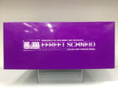 RE 1/100 Efreet Schneid Principality of Zeon Mobile Suit MS-08TX/S