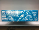 MG 1/100 MS-06R-2 Zaku II Principality of Zeon Robert Gilliam's Custom Mobile Suit