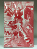 MG 1/100 RMS-179 GM II E.F.S.F. Mass-Produced Mobile Suit