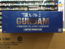 PG 1/60 RX-78-2 Gundam E.F.S.F. Prototype Close-Combat Mobile Suit [Chrome Plated Version]