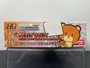 HGPG 1/144 No. 15 Petit`Gguy Rusty Orange & Placard