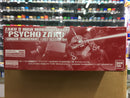 MG 1/100 Zaku II High Mobility Type Psycho Zaku (Gundam Thunderbolt) Last Session Version
