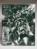 MG 1/100 MS-06R-1 Zaku II Principality of Zeon Breniss Ox's Custom Mobile Suit
