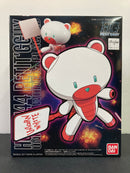 HGPG 1/144 No. SP Petit`Gguy Unicorn White and Placard Version