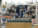 MS 1/48 RX-78-2 Gundam [Metallic Gloss Injection] Version