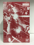 MG 1/100 RGM-79GS GM Command Space E.F.S.F. Mass-Produced Mobile Suit