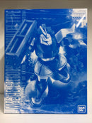 MG 1/100 MS-14B Gelgoog High Mobility Type Principality of Zeon Uma Lighting's Custom Mobile Suit