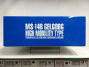 MG 1/100 MS-14B Gelgoog High Mobility Type Principality of Zeon Uma Lighting's Custom Mobile Suit