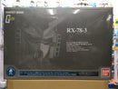 PG 1/60 RX-78-3 G-3 Gundam E.F.S.F. Prototype Close-Combat Mobile Suit [Extra Finish] Version