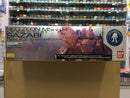 MG 1/100 Neo Zeon MSN-04 Mobile Suit Sazabi Version Ka [Special Coating] Version