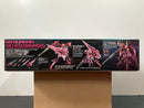 MG 1/100 00 Gundam Seven Sword/G (Trans-Am Mode) [Special Coating] Version
